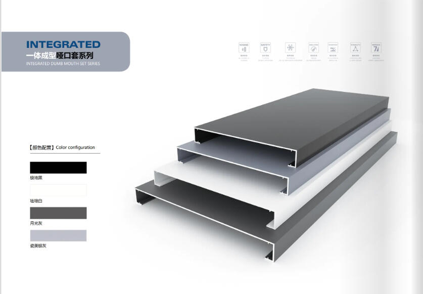 Ultra-narrow aluminum alloy profile Ultra-narrow aluminum alloy profile