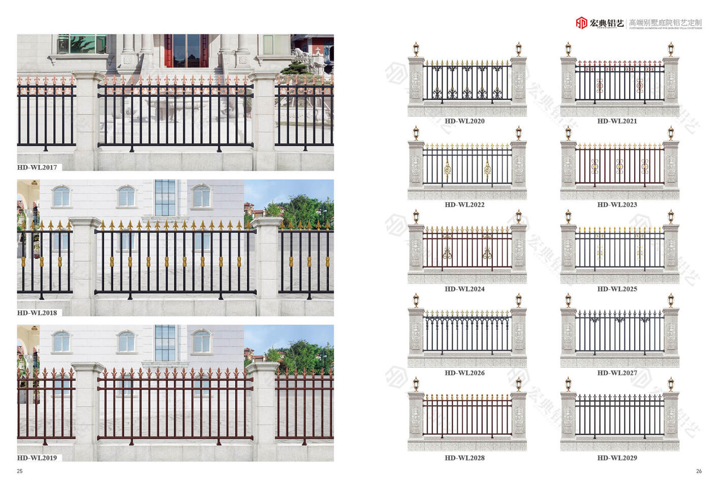 Premium Ultra-Narrow Door Series Premium Ultra-Narrow Door Series