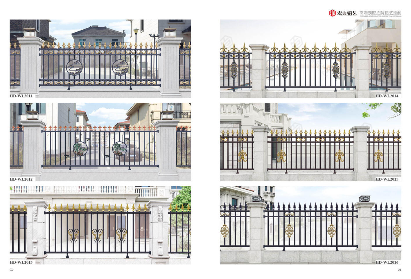 Premium Ultra-Narrow Door Series Premium Ultra-Narrow Door Series